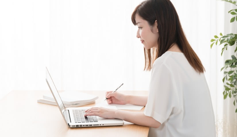 eラーニング授業 イメージ