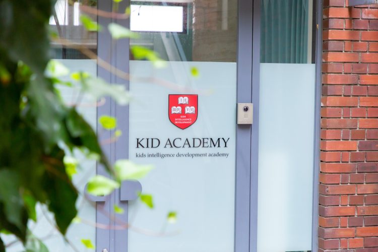 KID ACADEMY　神戸本校