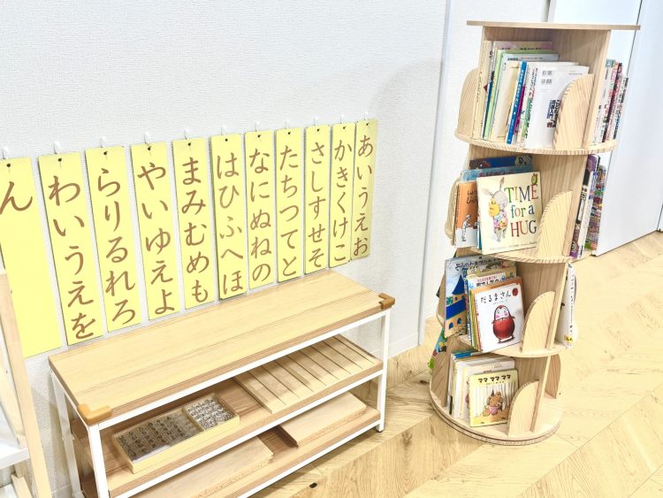 KID ACADEMY CENTER
