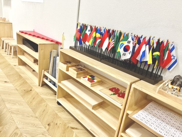 KID ACADEMY CENTER