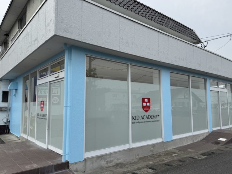 岐阜羽島校（2025年６月OPEN）