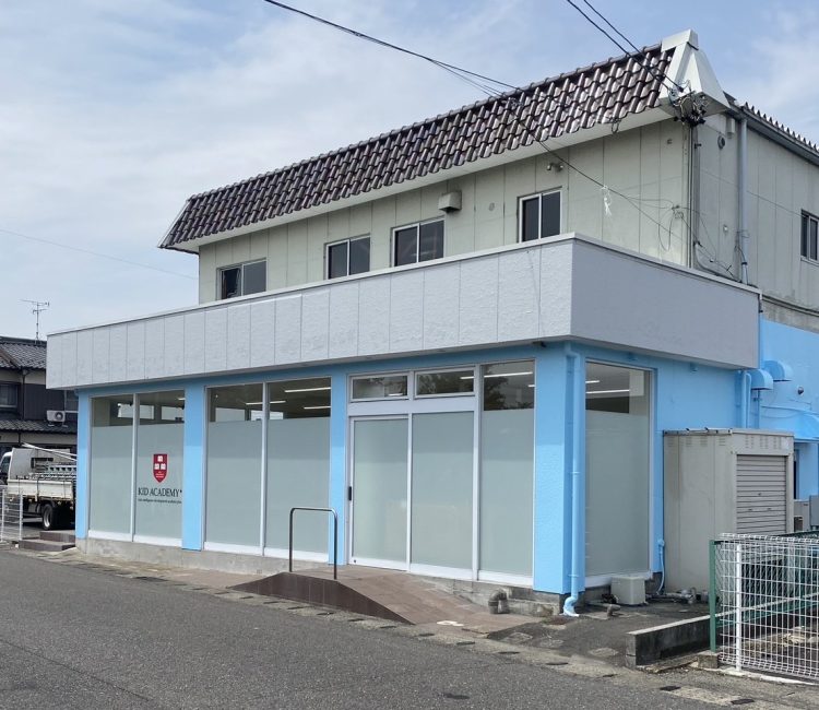 岐阜羽島校（2025年６月OPEN）