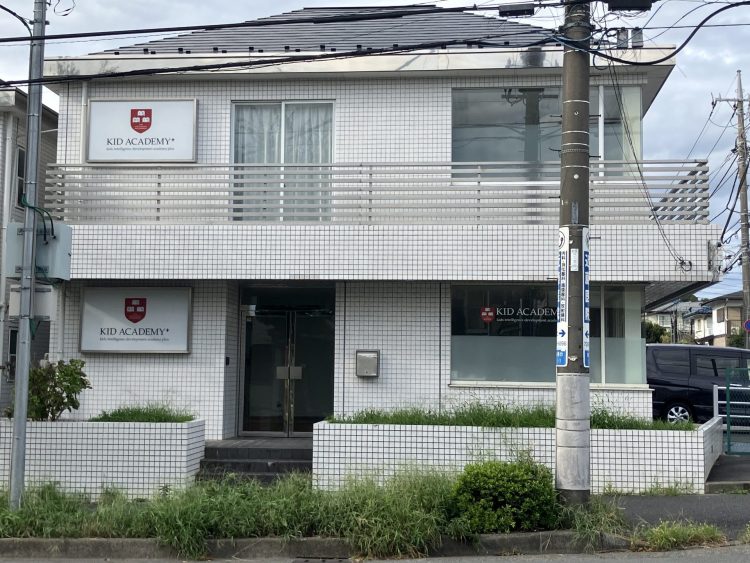 町田成瀬台校（2025年12月OPEN予定）