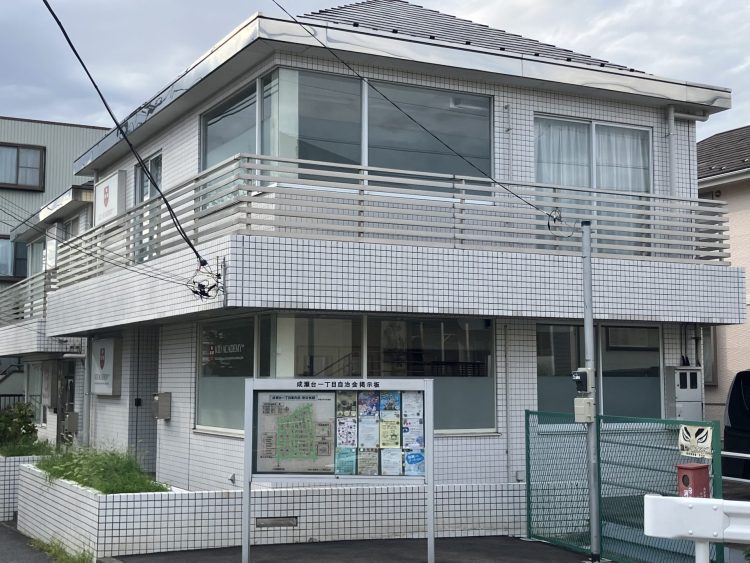 町田成瀬台校（2025年12月OPEN予定）