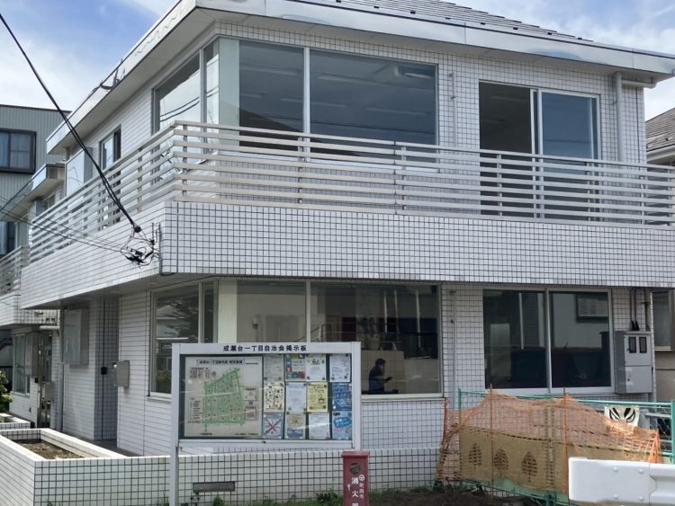 町田成瀬台校（2025年11月OPEN予定）