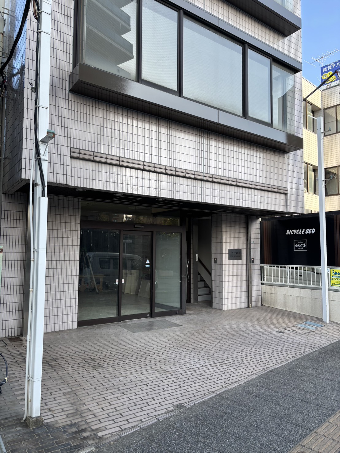 上尾校（2026年４月OPEN）