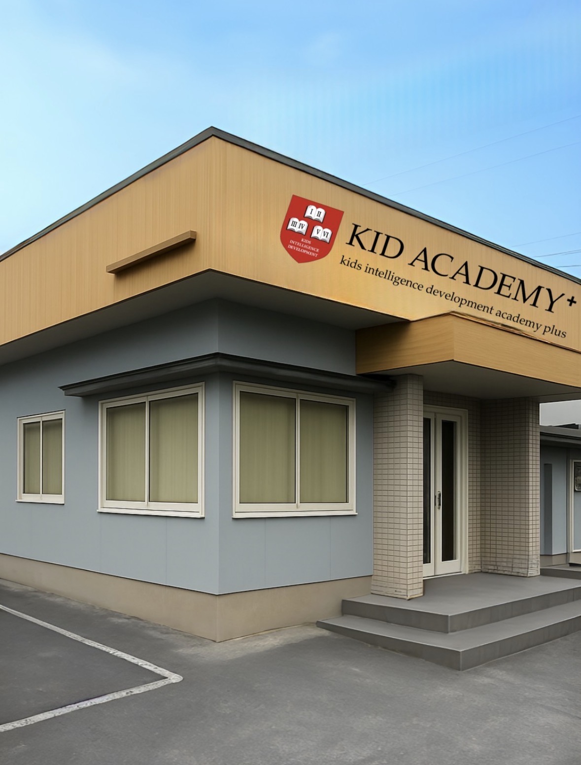 江南校（2026年６月OPEN）