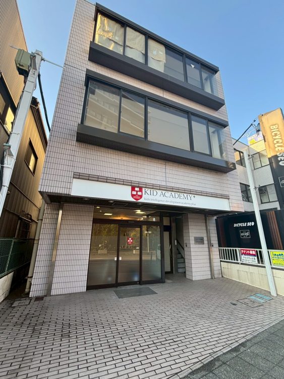 上尾校（2026年４月OPEN）