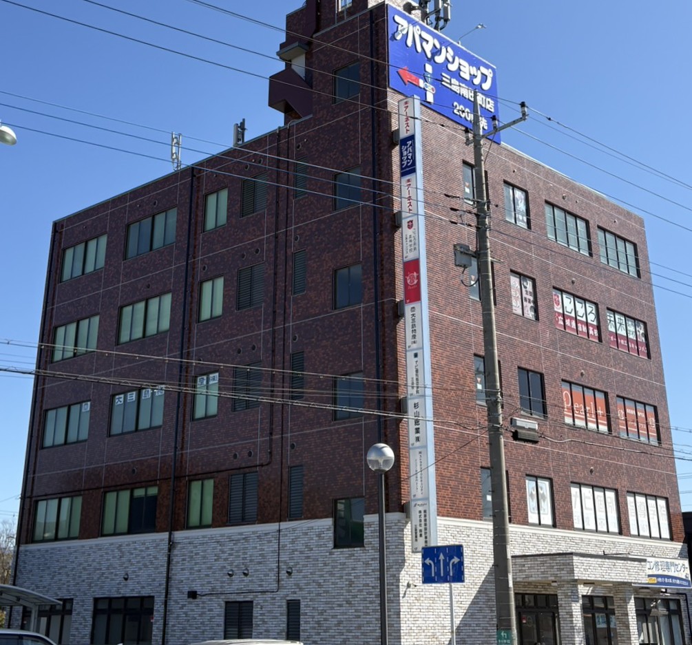 三島校（2026年６月頃OPEN）